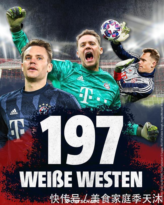 西媒：穆德里克禁赛期可能提前结束，塞维利亚、白堡对其有意（西媒称穆德里克或提前结束禁赛，塞维利亚与白堡有意引进）