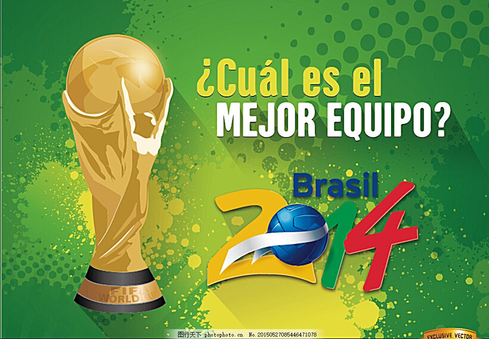 哈登三节5分小卡23中10，灰熊新秀暴走23+14+5，主场逆转快船（灰熊主场逆袭快船：新秀23+14+5爆棚，哈登三节仅5分，小卡23投10中）