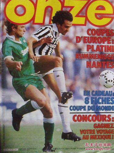 篮球CBA最具人气球员榜单更新（CBA人气球员最新榜单出炉）