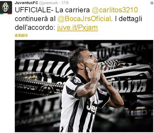 TA：拉什福德买断费3000万欧，目前尚不清楚巴萨是否会激活（TA：拉什福德解约金3000万欧，巴萨是否触发仍未确定）