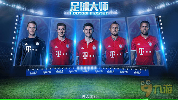 凯尔谈萨默尔言论：在多特没人会美化现实；会在内部讨论问题（凯尔回应萨默尔：多特不粉饰太平，问题内部解决）