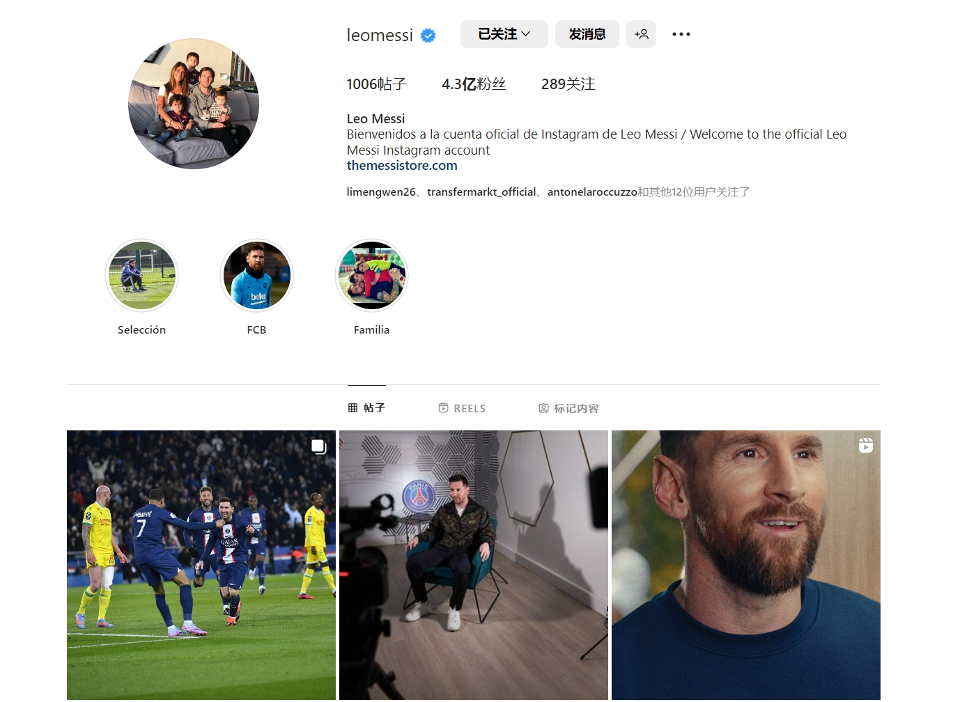 尤尔曼德：药厂目前无法和顶级球队比；阿隆索刚来时情况也这样（尤尔曼德：药厂暂时还比不过顶级强队，阿隆索上任初期亦然）