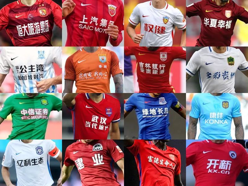 斯基拉：米兰计划激活莫德里奇续约条款，将合同延长至2027年（斯基拉：米兰拟触发莫德里奇续约选项，合约延至2027年）